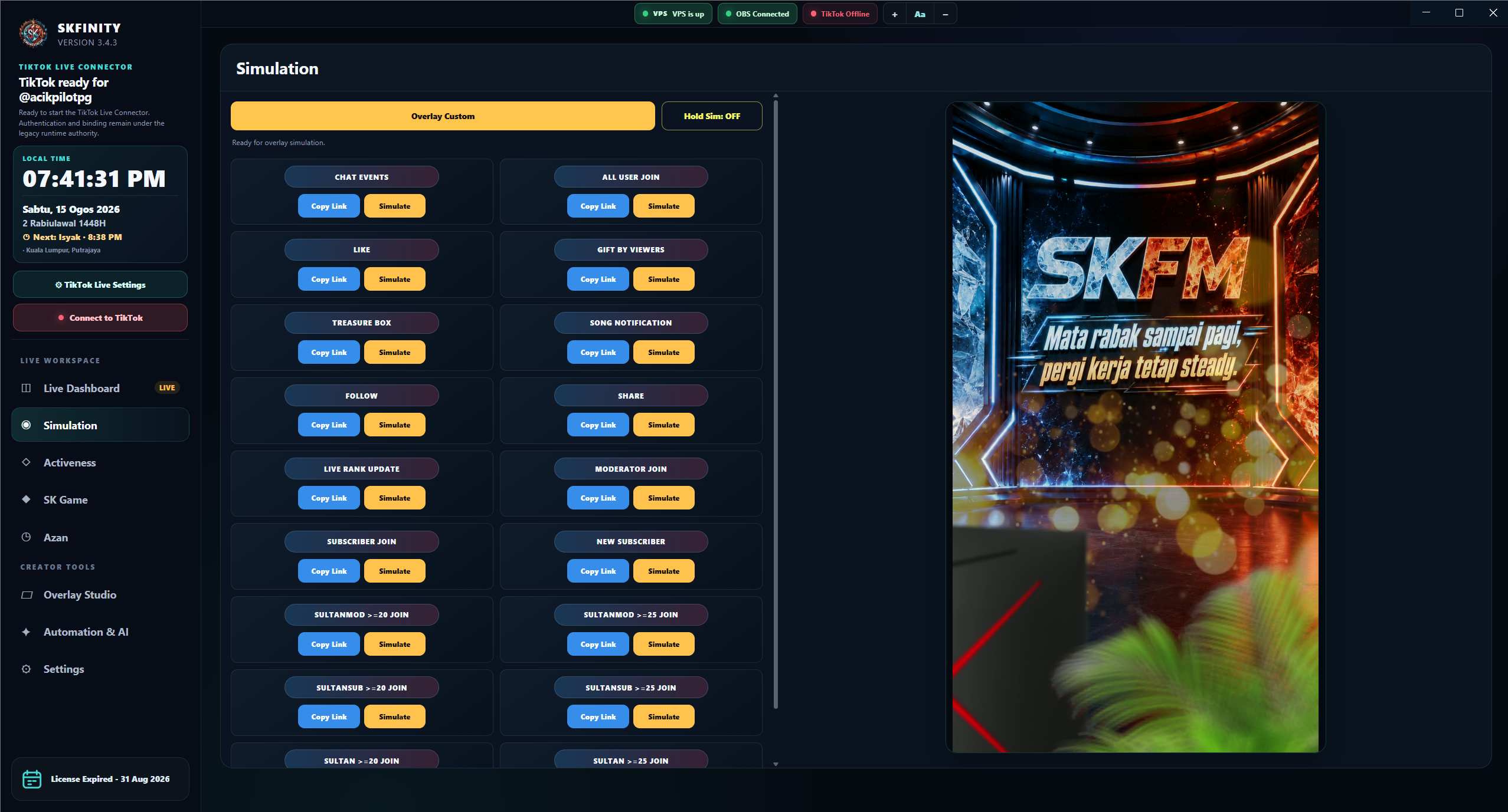Panel Simulation SKFINITY dengan butang Copy Link dan Simulate untuk event TikTok serta preview OBS menegak